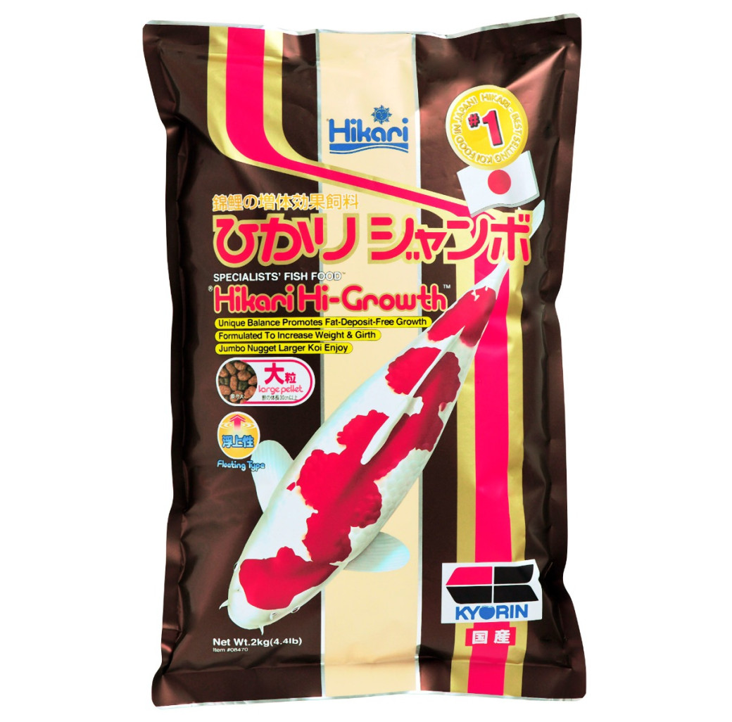 Hikari Hi-Growth (2kg)